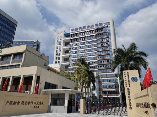 深圳公辦職業學校有哪些 深圳公辦職業學校名單一覽