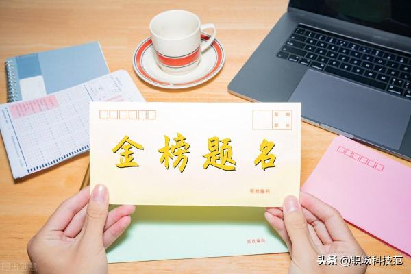 高考報(bào)志愿入口_高考志愿錄取查詢?nèi)肟赺2014湖南高考志愿填寫報(bào)名號錯(cuò)誤