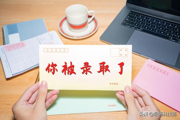 高考志愿錄取查詢?nèi)肟赺2014湖南高考志愿填寫報(bào)名號錯(cuò)誤_高考報(bào)志愿入口