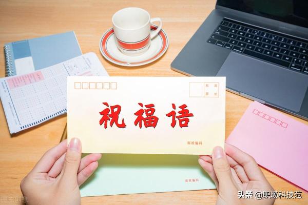 2014湖南高考志愿填寫報(bào)名號錯(cuò)誤_高考報(bào)志愿入口_高考志愿錄取查詢?nèi)肟?/></p>
<p>3.照搬去年分?jǐn)?shù)線</p>
<p><img src='http://safe-img.xhscdn.com/bw1/2915361e-b6fb-4bb4-83b2-fa25269a3e06?imageView2/2/w/1080/format/jpg' alt=