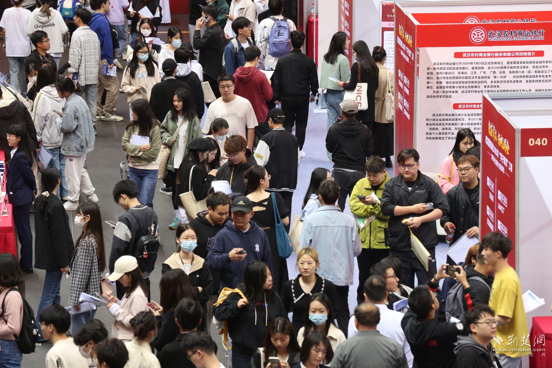 51888 團購會 宜興花園豪生_女大學穿生文胸照片_大學生招聘會