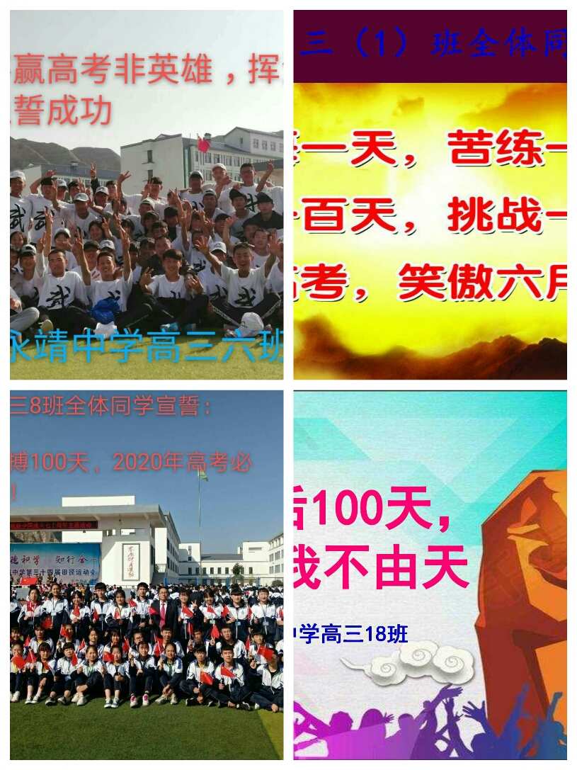 鼓勵病人的短信_高考鼓勵短信_鼓勵朋友的短信