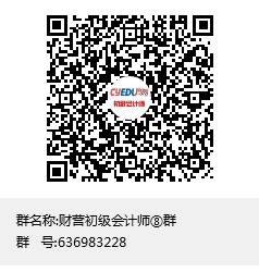 會計初級考試報名入口_2024年會計初級職稱考試報名入口_江西初級考試報名入口