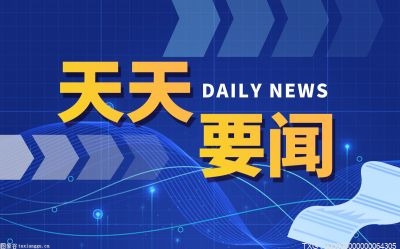 房地產2023年是拐點_2023什么是消費心理學_非理性消費 心理賬戶