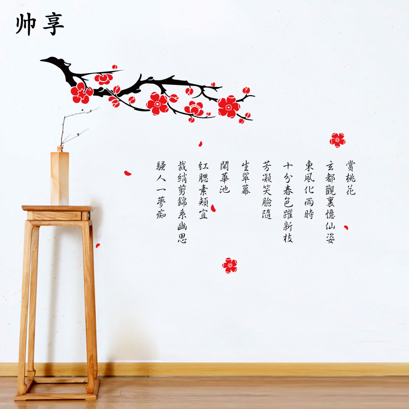 電視劇紅色 靜好歲月曲譜_歲月靜好的完整詩句是_時光靜好 歲月安然