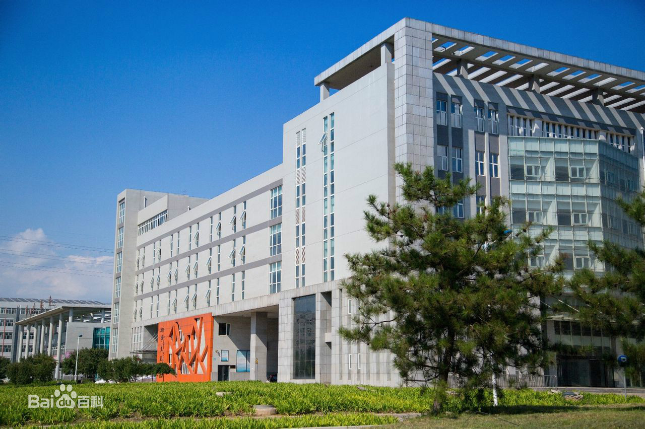 華北航空航天大學本幾_華北理工大學本科招生網_華北理工大學是幾本