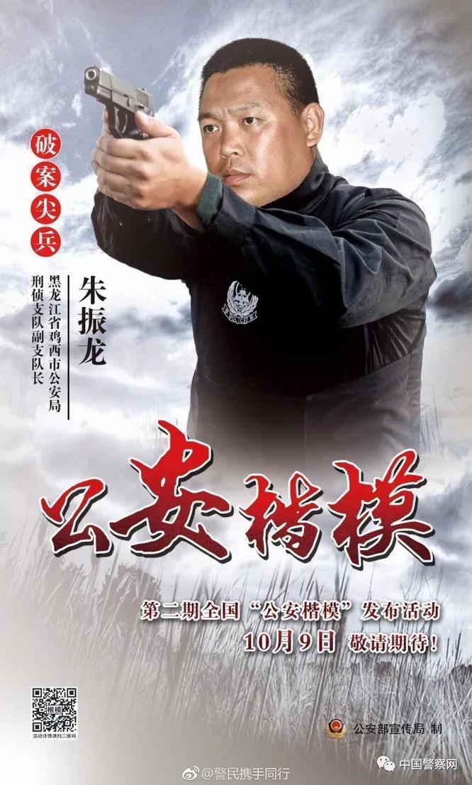 國內安全保衛(wèi)_機場保衛(wèi)安全規(guī)定_安全座椅的國內標準