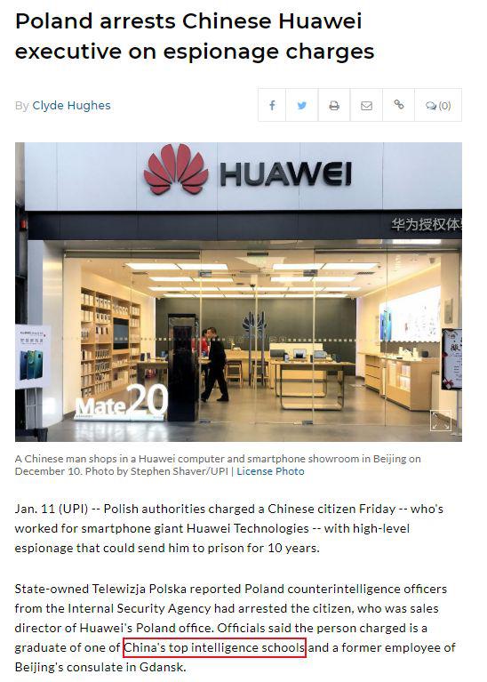 ▲via 美國合眾國際社