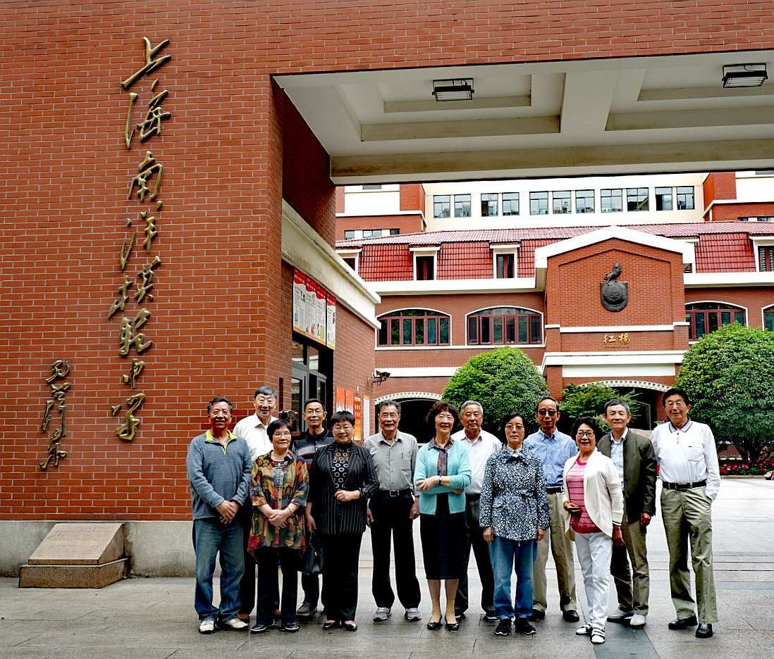 西南模范和西南位育_上海市西南模范中學(xué)_上海西南模范升學(xué)