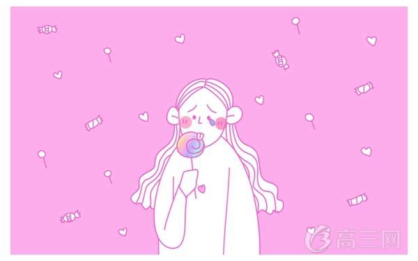 2018年貴州高考分?jǐn)?shù)線【最新公布】