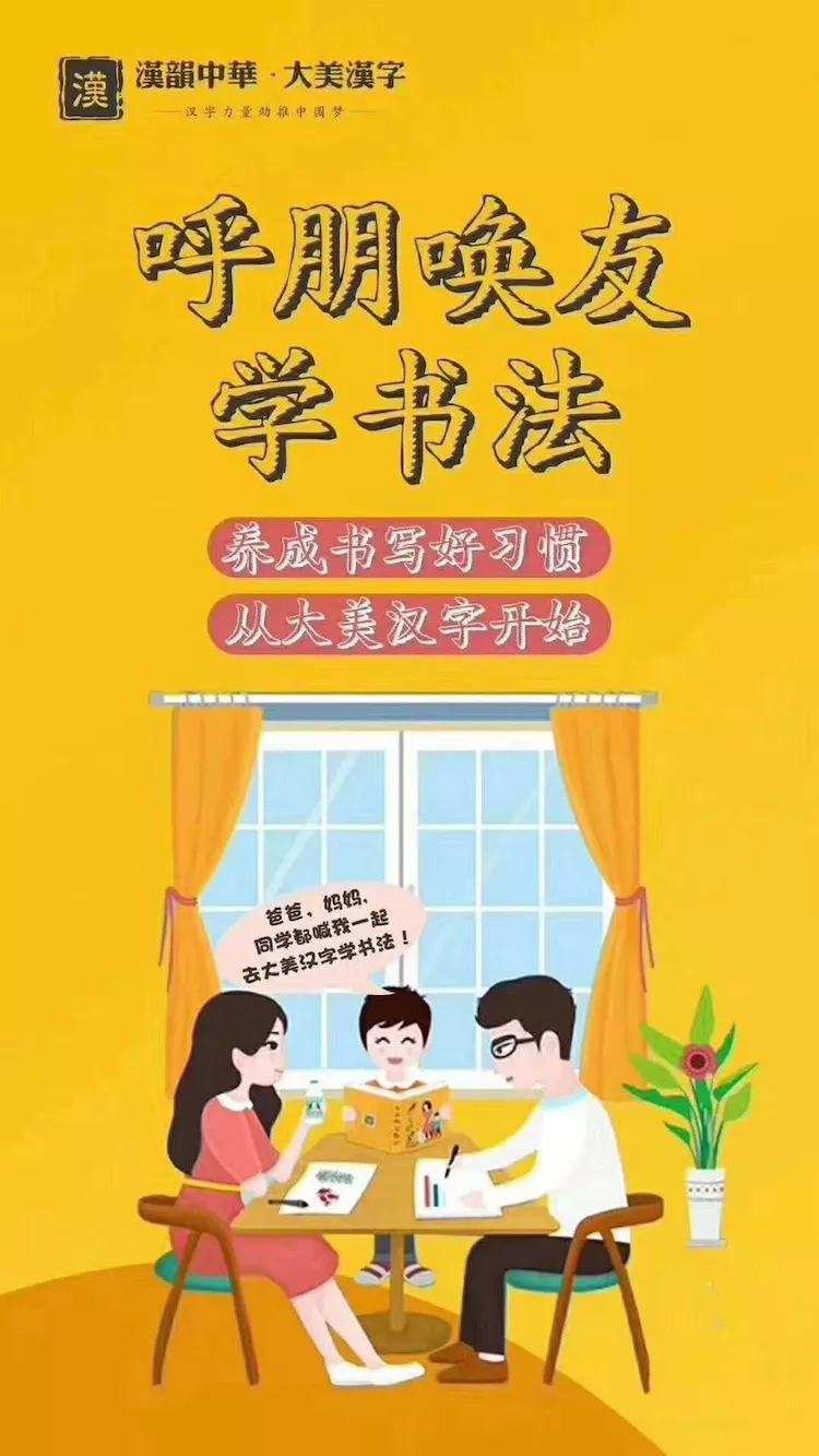 東莞民辦高中學校排名_東莞民辦初中學校排名_東莞石碣民辦小學排名一覽表