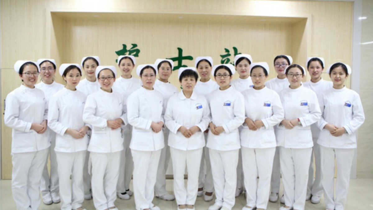 廣州醫(yī)學(xué)院護(hù)理學(xué)院_舒醫(yī)唇部護(hù)理_濱醫(yī)和濟(jì)醫(yī)護(hù)理哪個(gè)好