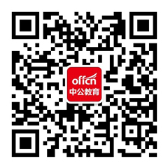 微信公眾號(hào)