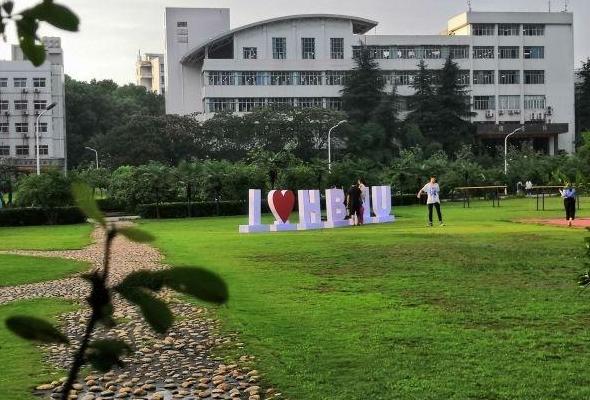 值得推薦的幾所二本師范大學，都是地方強校！