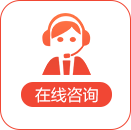 河北特崗教師報名入口_河北特崗教師報名條件_2023河北省特崗教師招聘