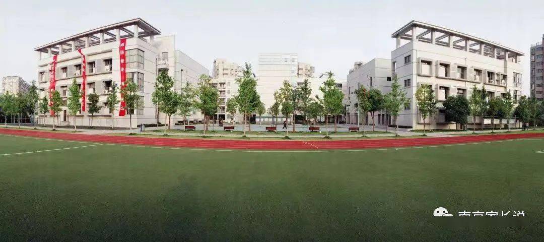 南京鐘英中學(xué)學(xué)區(qū)房_一中和鐘英中學(xué)哪個(gè)好_南京一中初中部和鐘英