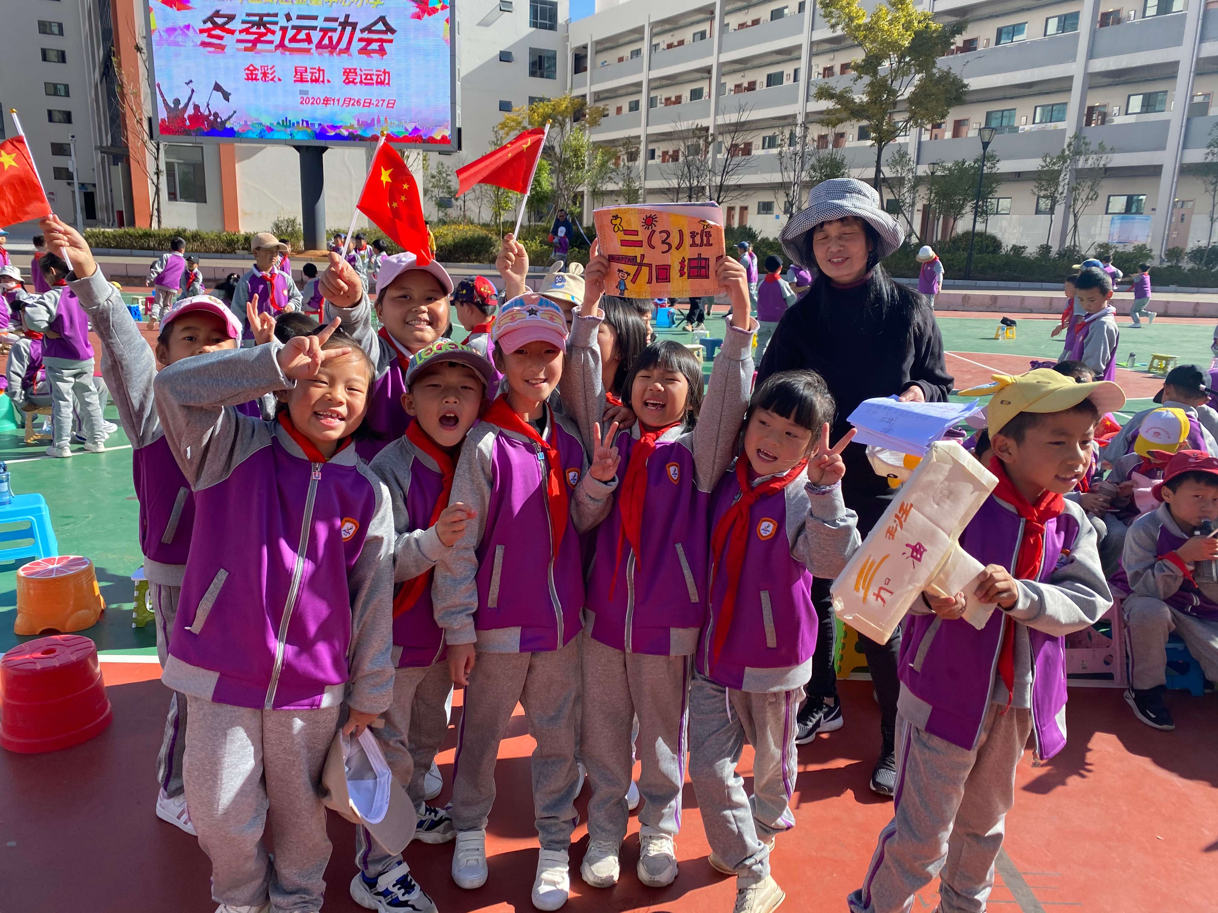 東華小學(xué)金色校區(qū)成績(jī)_昆明五里小學(xué)對(duì)應(yīng)中學(xué)_昆明東華小學(xué)交響校區(qū)對(duì)應(yīng)中學(xué)