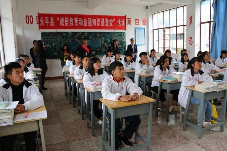 翠園中學東曉校區招生_建平實驗張江校區招生_廣州小升初對口中學