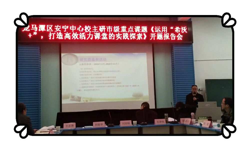 安寧民辦高中學校有哪些_安寧民辦學校有哪些_鄭州私立高級中學