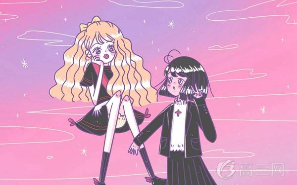 每年的高考是幾月幾號 什么時候高考