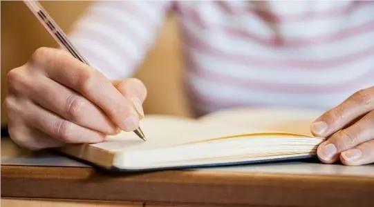 2023河南會計初級考試成績_河南初級會計成績時間_河南初級會計考試成績發布時間