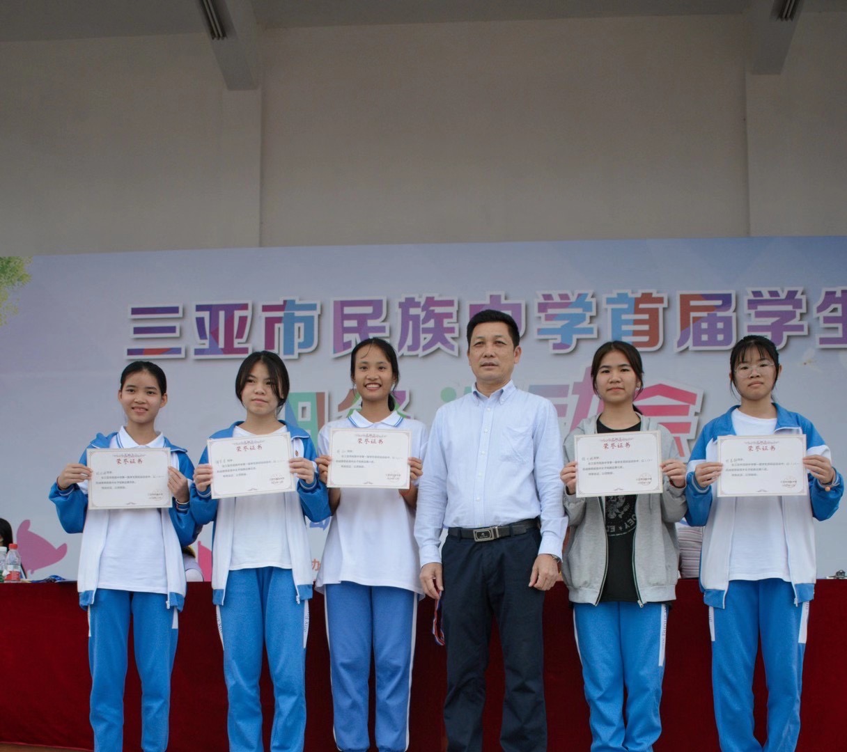 海南三亞一中_三亞一中吧_三亞一中2021