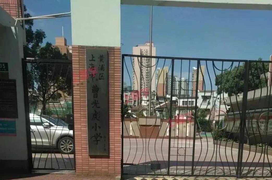 民辦陽(yáng)浦小學(xué)排名_民辦陽(yáng)浦小學(xué)對(duì)口初中_民辦陽(yáng)浦小學(xué)會(huì)轉(zhuǎn)公辦嗎