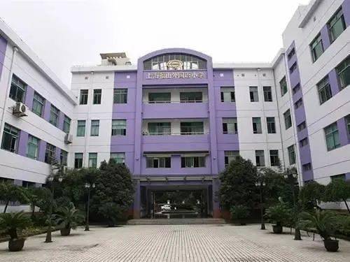 民辦陽(yáng)浦小學(xué)會(huì)轉(zhuǎn)公辦嗎_民辦陽(yáng)浦小學(xué)對(duì)口初中_民辦陽(yáng)浦小學(xué)排名