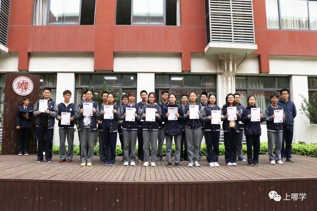 復(fù)旦大學(xué)附屬小學(xué)排名_復(fù)旦附小全國(guó)排名_復(fù)旦附小是第幾梯隊(duì)