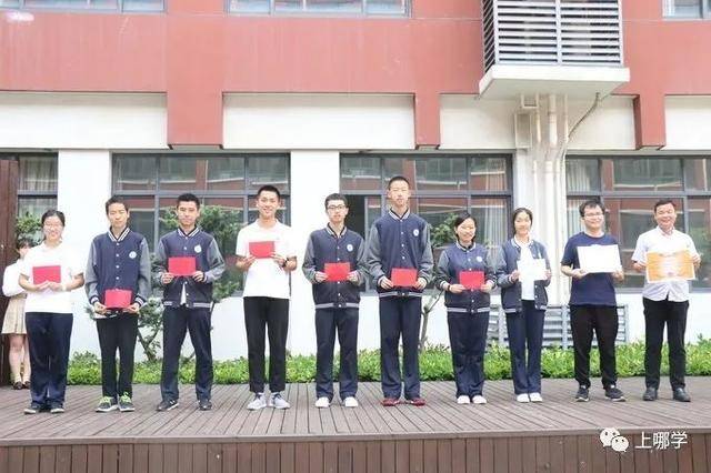 復(fù)旦附小全國(guó)排名_復(fù)旦大學(xué)附屬小學(xué)排名_復(fù)旦附小是第幾梯隊(duì)