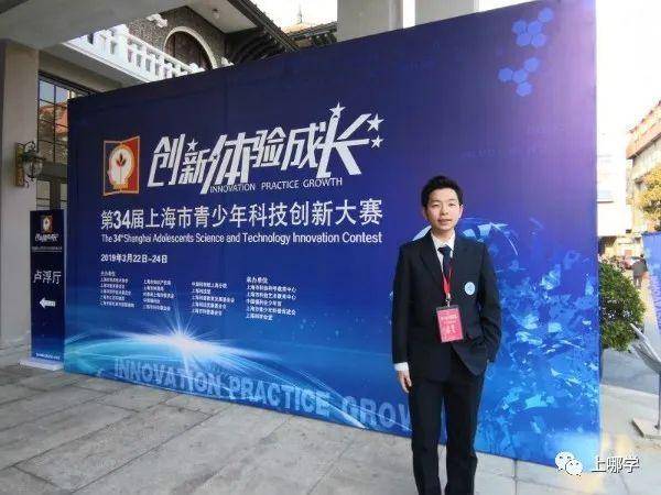 復(fù)旦附小是第幾梯隊(duì)_復(fù)旦大學(xué)附屬小學(xué)排名_復(fù)旦附小全國(guó)排名