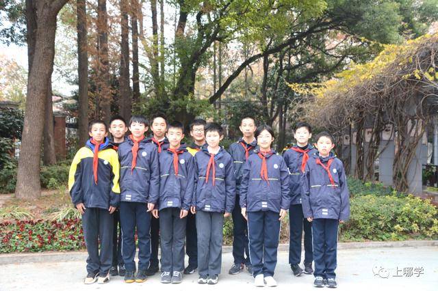 復(fù)旦附小是第幾梯隊(duì)_復(fù)旦大學(xué)附屬小學(xué)排名_復(fù)旦附小全國(guó)排名