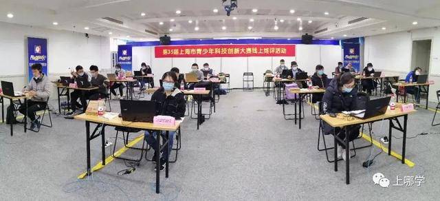 復(fù)旦附小是第幾梯隊(duì)_復(fù)旦附小全國(guó)排名_復(fù)旦大學(xué)附屬小學(xué)排名