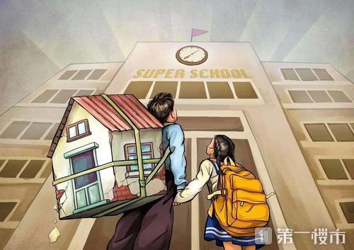 合肥奧體小學是名校嗎_奧體小學合肥什么水準_合肥奧體小學排名