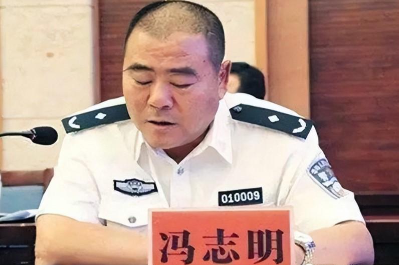 瘋狂斂財超4000萬,被判18年罰110萬,馮志強的惡行超過想象