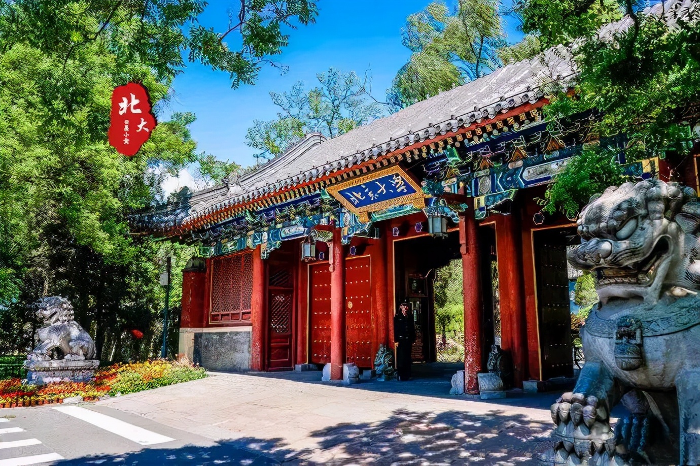 理科大學300分_理科380分的大學_380分理科上什么大學