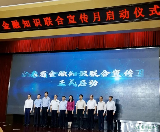 北達資源中學官網_中吳網下載中吳網935_中小學教學資源網