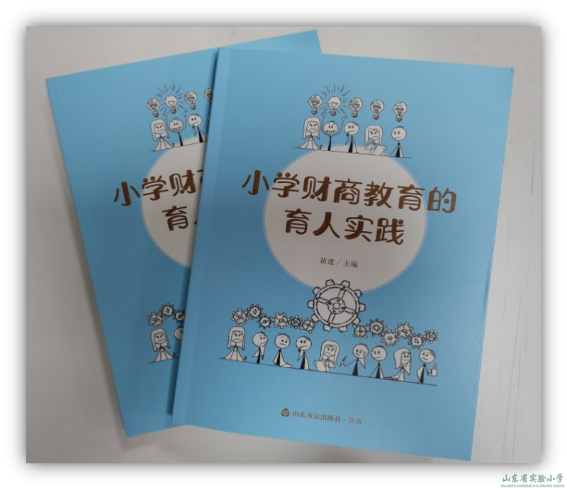 中吳網下載中吳網935_中小學教學資源網_北達資源中學官網