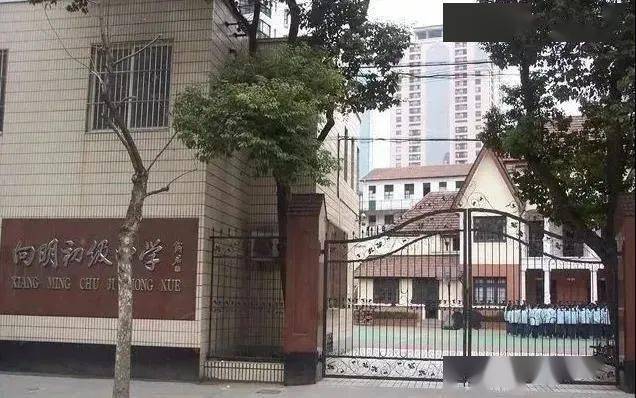 上海徐匯區(qū)民辦初中中簽率_上海徐匯區(qū)民辦中學(xué)_上海市徐匯區(qū)民辦中學(xué)
