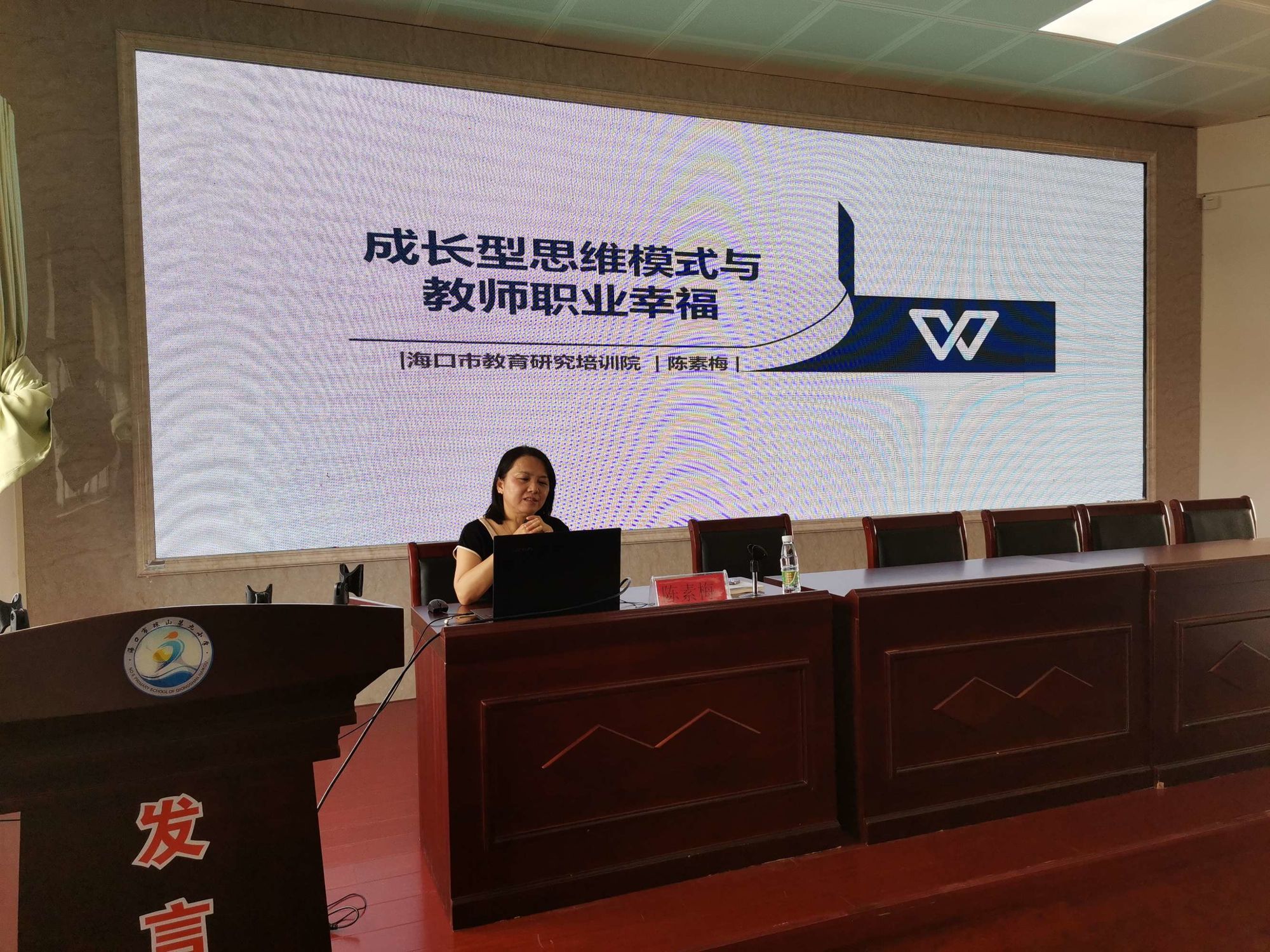 安徽中公教育官網_安徽省中小學教師繼續教育網_福州市教師繼續網