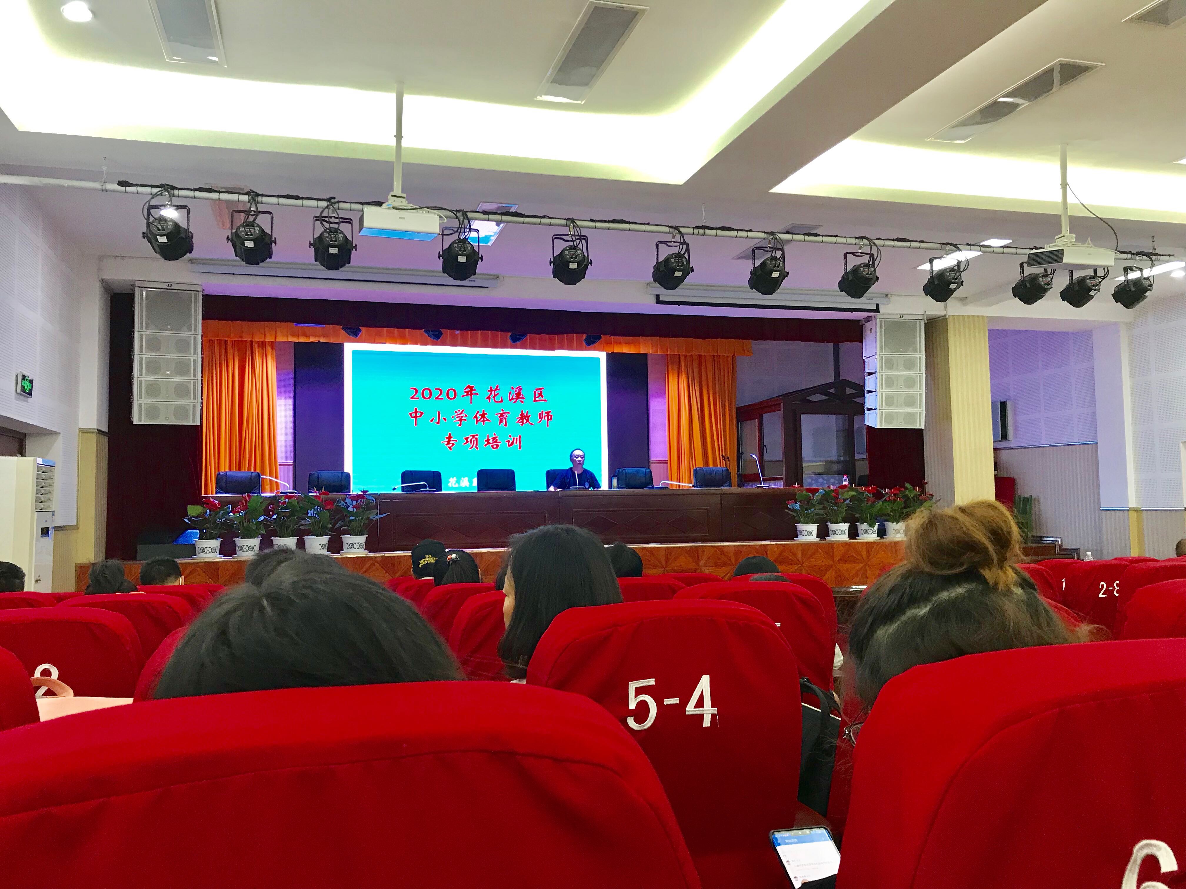 安徽省小學繼續教育網教師招聘_安徽省中小學教師繼續教育_安徽省中小學教師繼續教育網