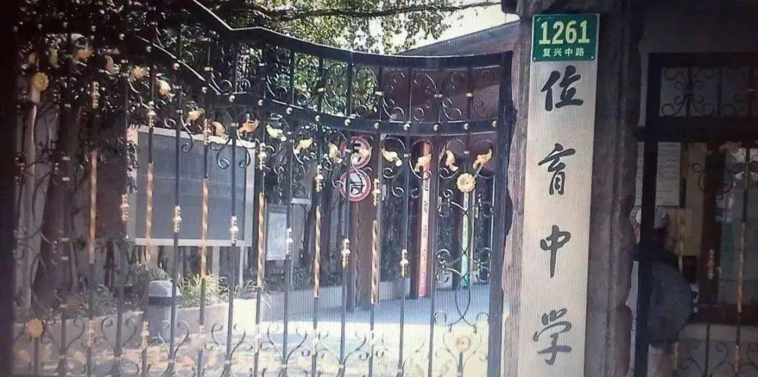 上海小學人數統計_上海市重點小學班級人數_上海小學人數