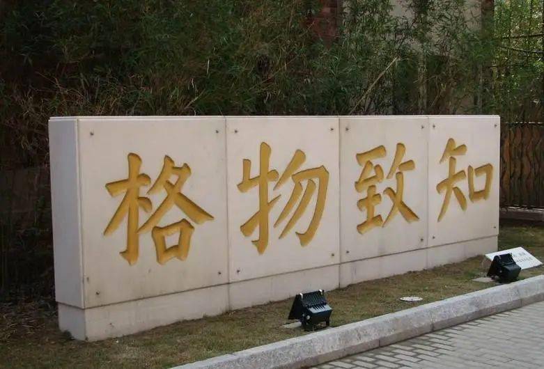 上海小學人數_上海小學人數統計_上海市重點小學班級人數