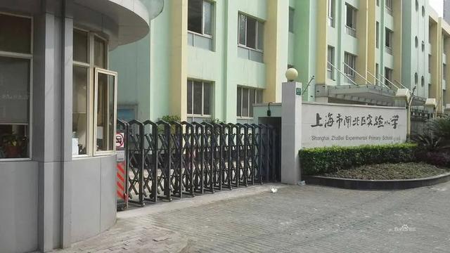 上海市重點小學班級人數(shù)_上海市重點小學班級人數(shù)_上海市重點小學班級人數(shù)