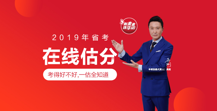 衡陽考試人才網_衡陽人力資源考試網官網_衡陽人事考試網