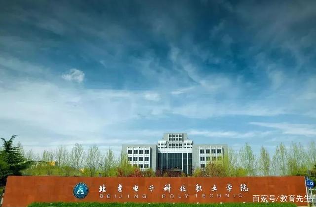 藝術專科最好的大專_藝術專科最好的大專_藝術專科最好的大專