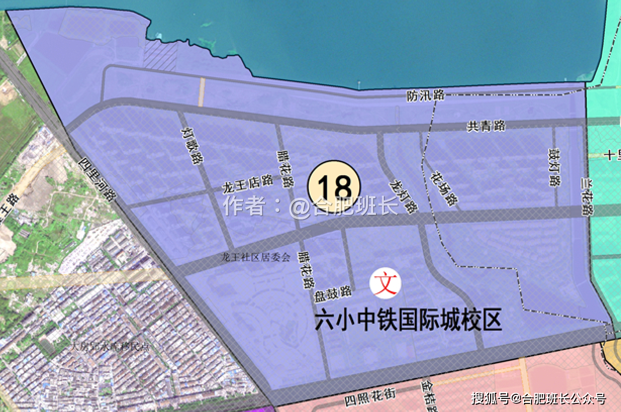 屯溪路小學濱湖校區怎么樣_濱湖屯溪路小學怎么樣_濱湖新區屯溪路小學