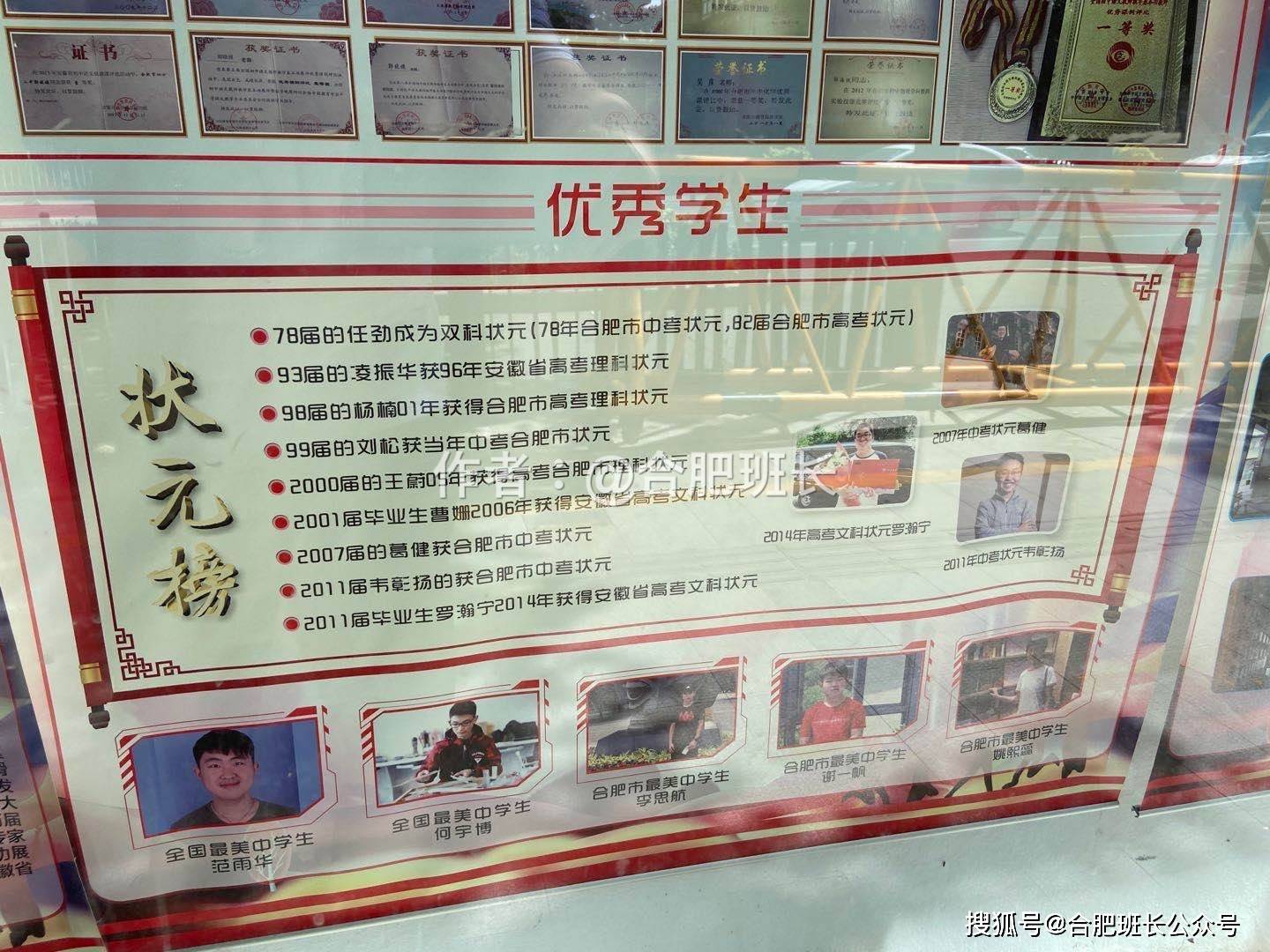 濱湖屯溪路小學怎么樣_屯溪路小學濱湖校區怎么樣_濱湖新區屯溪路小學