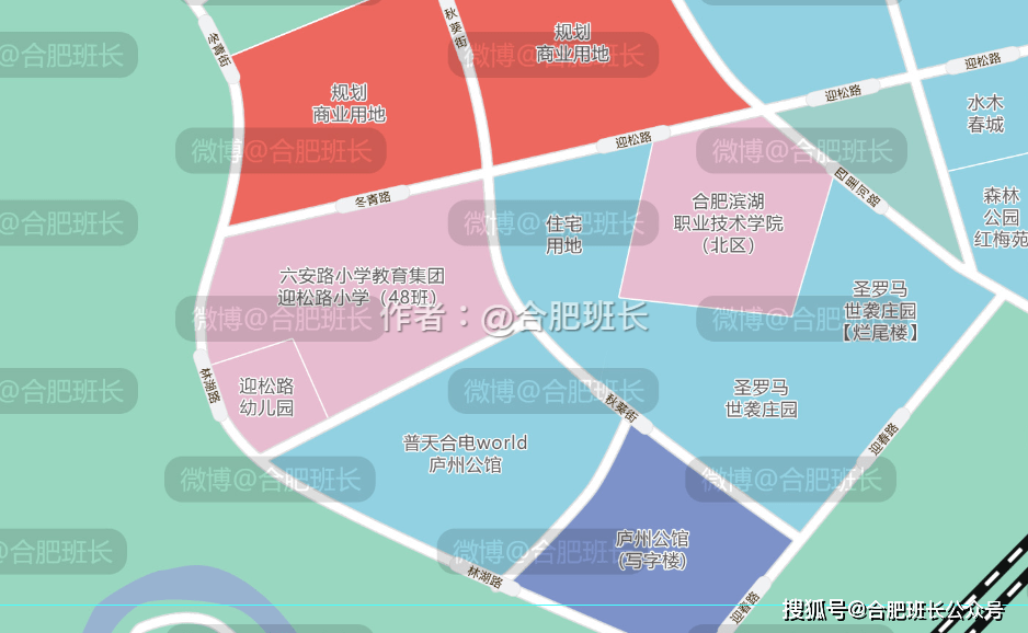 濱湖屯溪路小學怎么樣_濱湖新區屯溪路小學_屯溪路小學濱湖校區怎么樣