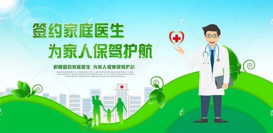 安徽基層醫藥采購平臺_醫藥安徽基層采購平臺有哪些_安徽基層醫藥集中采購平臺